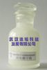 Methyl Cinnamate